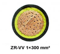 ZR-VV  1*300阻燃电力电缆