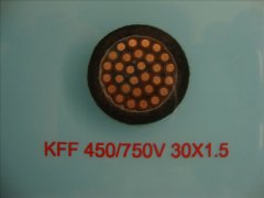 KFF 450/750KV 30*1.5 耐高温控制电缆